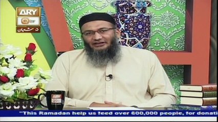 Baseerat-Ul-Quran - 2nd May 2017