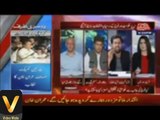 Why Saleem Safi Show Was Banned...