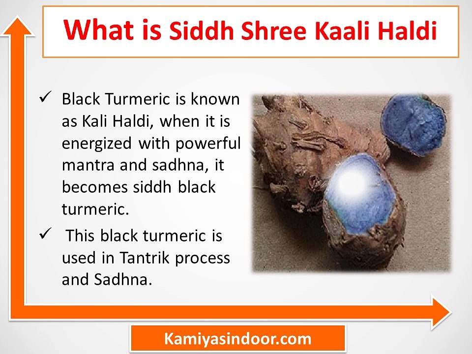 काली हल्दी के प्रयोग और फायदे हिंदी में, काली हल्दी की पूजा मंत्र सहित