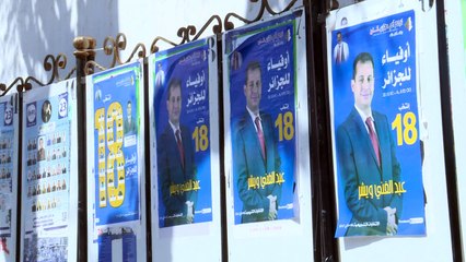 الجزائر تنتخب برلمانها الخميس ونسبة المشاركة تشكل الرهان الاساسي