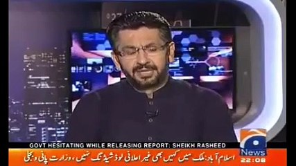 Saleem Safi Response On Show Ban