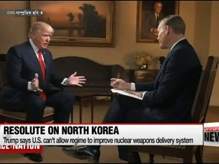 উনের সঙ্গে বৈঠকে বসতে পারলে নিজেকে ভাগ্যবান মনে করবেন ট্রাম্প