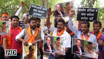 Hindu Sena PROTEST against Pakistan