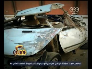 #ممكن | شاهد…مقتل عريس واسرته بسبب طفل صغير يسوق السيارة