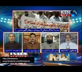 Issues- Naz Sahito- 2nd May 2017