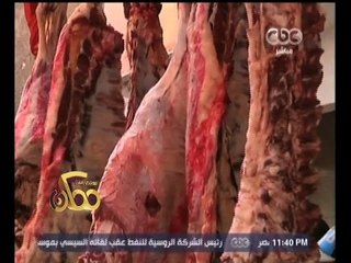 #ممكن | الحلقة الكاملة 27 أغسطس 2015 | مناظرة جريئة حول ”مقاطعة اللحوم"