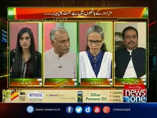 #LabourDay... #Mazdoron Key Haqooq Ki Baten.. Result Zero