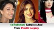 14 Pakistani Actresses And Their Plastic Surgery