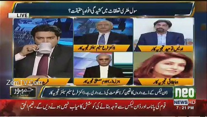 Jamhoor - 2nd May 2017