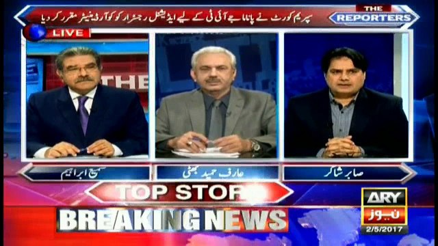 Sabir Shakir, Bhatti's analysis on Supreme Court names additional registrar coordinator for Panama case JIT