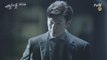 [티저]조승우, 감정없는 검사의 강렬한 첫 등장! tvN