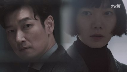 [최초] 조승우X배두나, 미친존재감 티저 '설계된 진실, 모두가 동기를 가진 용의자다.'