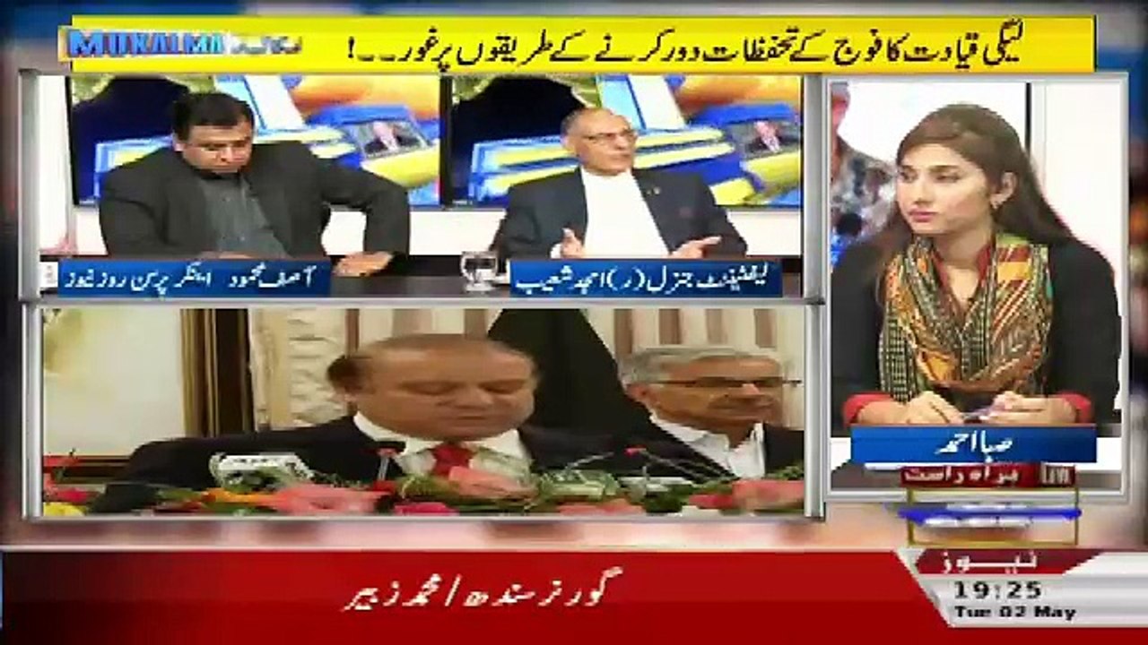 Mukalma – 2nd May 2017
