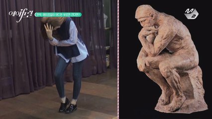 [5화] 기쁘다 에이프릴 오셨네 in 미술학원