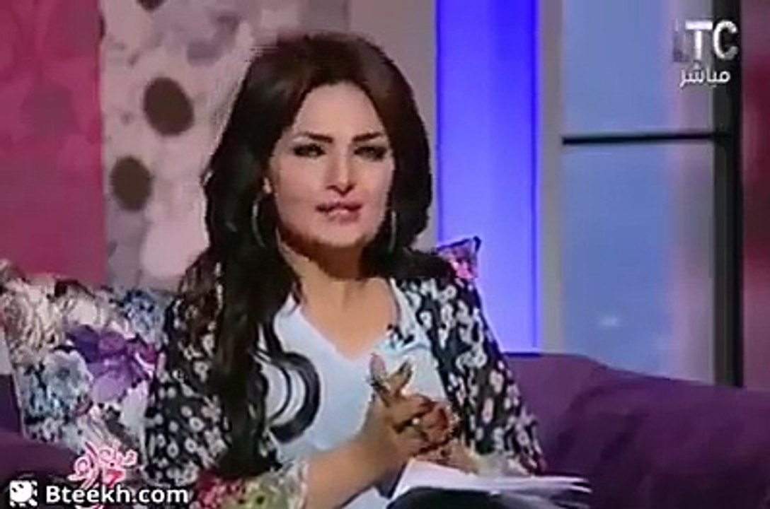 TV Host