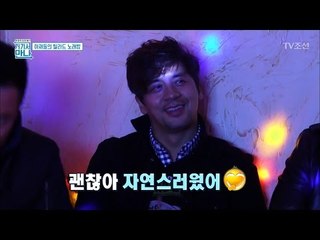 아재들끼리 노래방가면 실제로 이래요? [아재독립만세 거기서 만나] 2회 20170502
