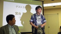 宮台真司「巨大システム依存からの脱却を」2015 06 11