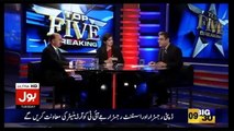 Top Five Breaking on Bol News – 2nd May 2017