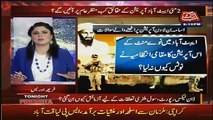 Tonight With Fareeha – 2nd May 2017