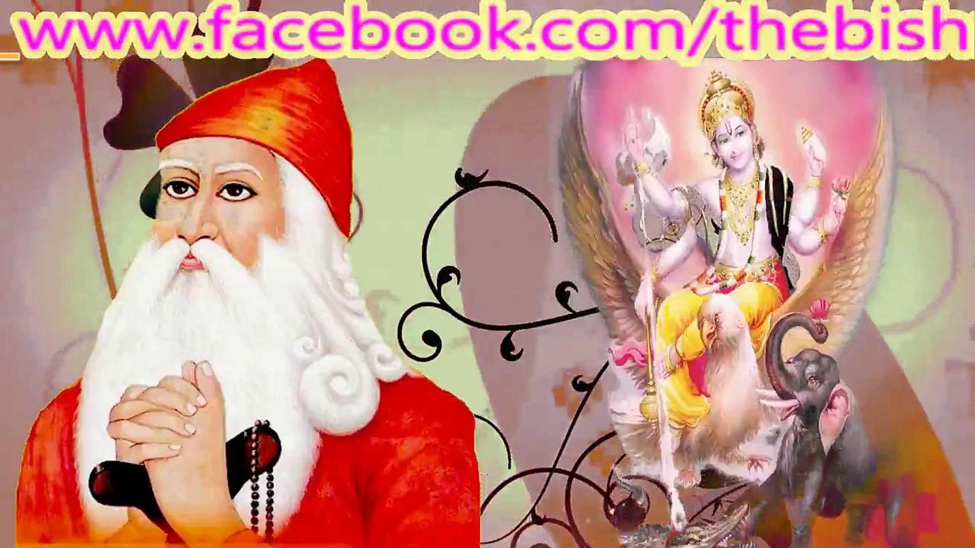 Featured image of post Wallpaper Jambheshwar Photo Hd Download / Find 25 images in the other category for free download.