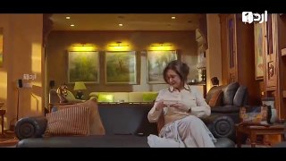 Ye Ishq Nai Asan - Tele Film | Urdu1 | Part 2/2
