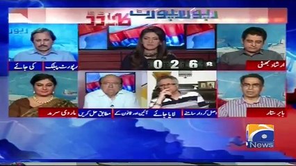 Senior Analyst Babar Sattar Analysis On Dawn Leaks