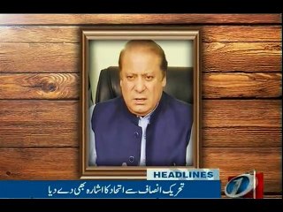 NewsONE Headlines 9PM| 2-May-2017