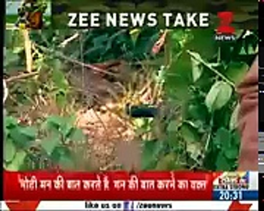 Protest against Pakistan nationwide for mutilating martyred Indian soldiers