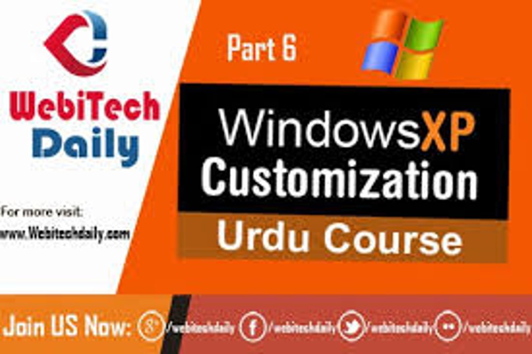 Urdu Tutorial.Make Your Own Windows XP Lesson No 10 In Urdu - Video Dailymotion