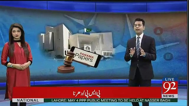 Malta PM Calls Early Elections