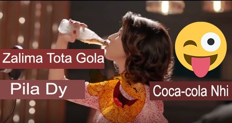 BiLLo said Zalima Totagola Pila Dy | Production By Zaheer Ahmed & Raees Ahmed | Ideal Funkey!