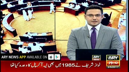 PTI's Shah Farman insults PPP female lawmaker Nighat Orakzai