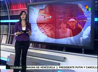 Banco Central japonés prevé crecimiento de la economía en 2017