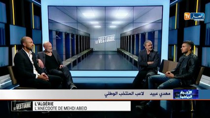 مهدي عبيد..ضغط الجماهير الجزائرية لعب دورفي أدائنا السيء في كأس أمم إفريقيا
