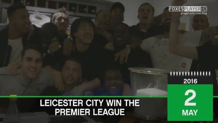 On This Day... Leicester City win the Premier League