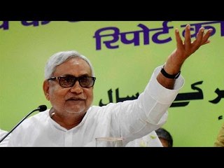 Download Video: 44 IPS officers transferred by Bihar Government