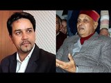 Anurag Thakur and BJP's PK Dhumal involved in cricket scam, alleges Congress