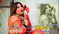 Pashto New Songs 2017 Albums Da Meni Aur Vol 4  - Za Dy Hera Kram Janana