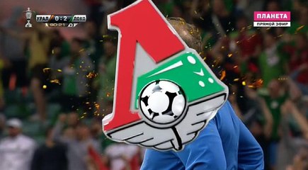 Aleksey Miranchuk Goal HD - Ural	0-2	Lokomotiv Moscow 02.05.2017