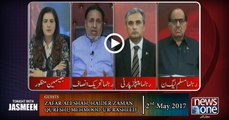 TONIGHT WITH JASMEEN | 02-May-2017| Dawn Leaks | Panama Leaks | Tariq Fatemi | PM Nawaz Sharif |