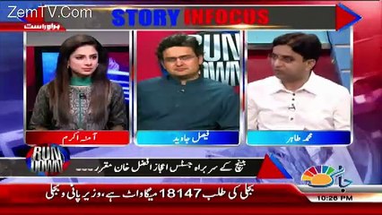 Rundown – 2nd May 2017