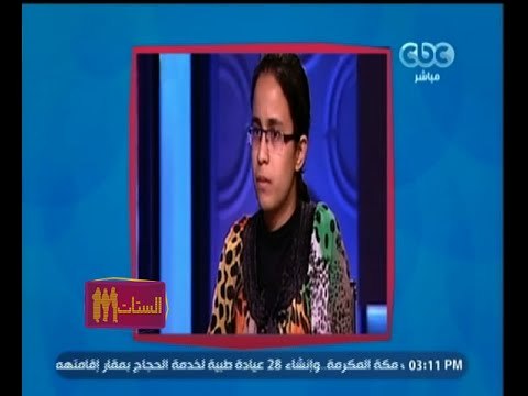 #الستات_مايعرفوش_يكدبوا | مفاجأة جديدة فى قضية (مريم ملاك) صاحبة صفر الثانوية العامة