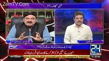 Pakistan Ki Pak Fouj Ko Cut In Size Karna Nawaz Sharif Ka Agenda Hai -Sheikh Rasheed