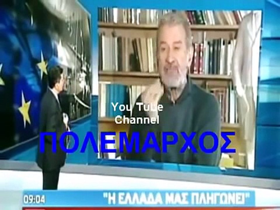 ΣΟΚ!Δημοκράτης καθηγητής λέει ότι ο Παπαδόπουλος της Χούντας έκανε καλό στη χώρα σε σχέση με τους πολιτικάντηδες!