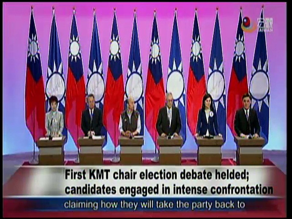 宏觀英語新聞Macroview TV《Inside Taiwan》English News 2017-04-30