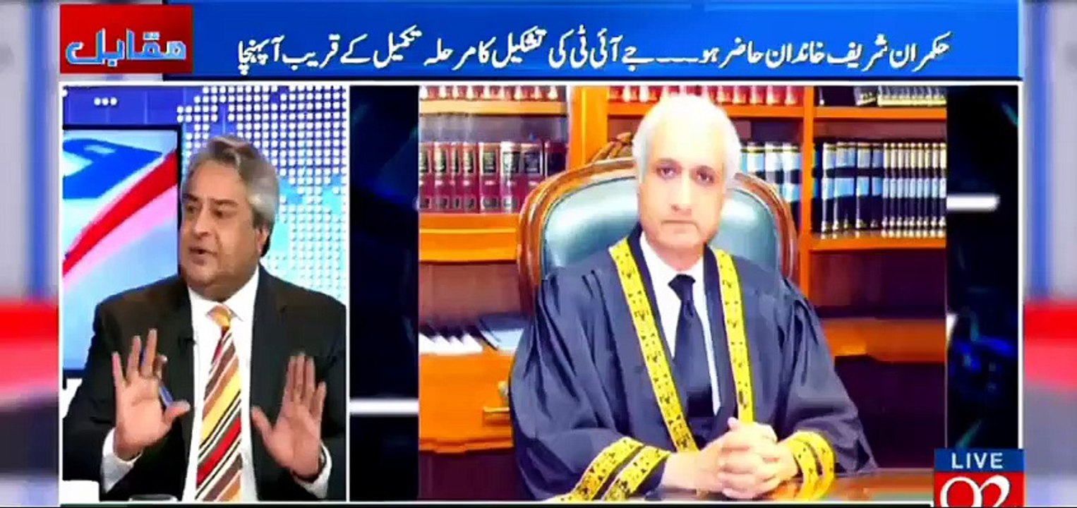 Amir Mateen & Rauf Klasra's Detailed Analysis On SC Panama's JIT Bench