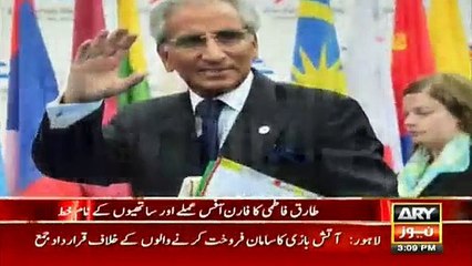 Dawn Leaks Ousted Tariq Fatemi Terms All Allegations Against Him Baseless
