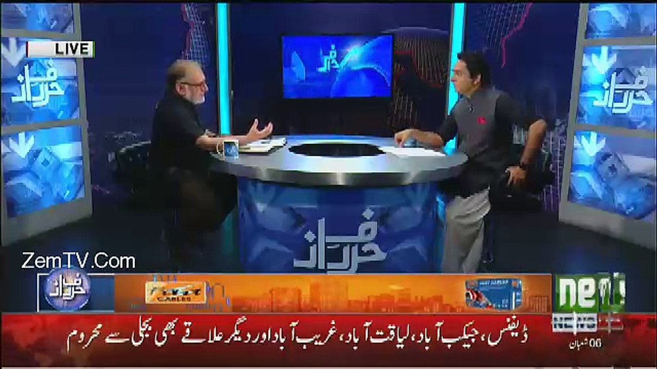 HarfeRaz - 2nd May 2017