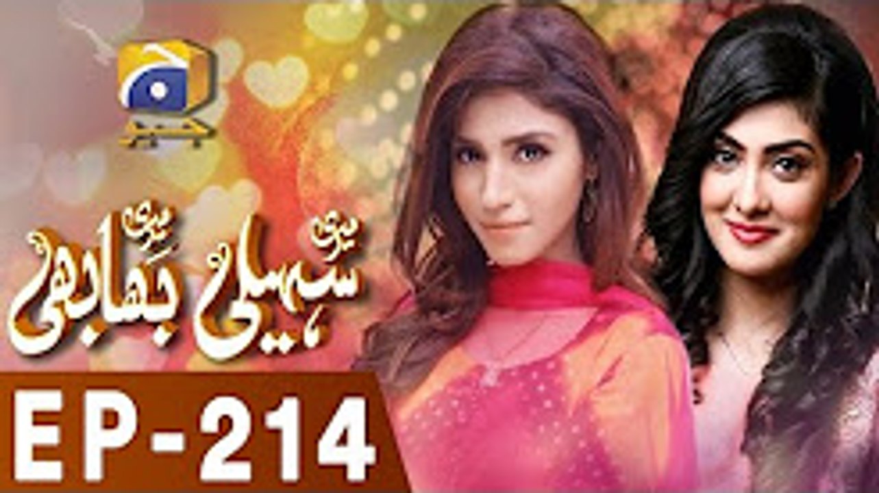 Meri Saheli Meri Bhabhi - Episode 214 -