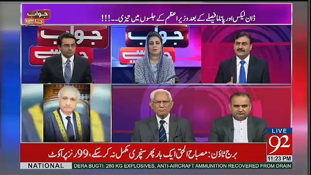 Jawab Chahye - 2nd May 2017